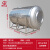 304不锈钢水箱卧式储水罐水塔平放加厚太阳能楼顶厨房蓄水桶 0.8吨