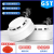 海湾 烟感JTY-GD-G5T点型光电感烟G3X火灾探测器G3T底座防尘罩 G3X烟感+底座