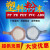 100-1200目PVC PE粉末ABS微米级PET粉PP微粉纳米级微塑胶超细粉料 ABS粉1斤