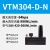 VTM真空发生器VTL替代AM AMC多级负压产生器真空泵大吸力大流量PM VTM304-D-N