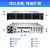 火蓝存储（hoodblue）TS8012万兆光纤NAS网络存储器12盘位企业级磁盘阵列存储器TS8012-RP-144TB