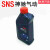 SNS神驰油雾器专用油气缸过滤器润滑油SNS-01透平1号油ISOVG3 SNS-001