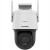 海康威视 DS-2DE3Q120MX-T/GLSE/PHO3监控摄像头球机摄影头 4g+对讲+全彩+全网通+断电续航3h1080p 4mm
