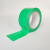 达尼胜养生胶带捆扎标记喷漆喷涂遮蔽修补胶带易撕自粘PE绿色