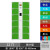超市电子存包柜商场智能储物柜条码指纹扫码寄存柜手机存放柜 12门智能刷卡型