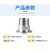 304不锈钢卫生级管件卫生级三通快装直通/异径直通单价/只 卫生级异径DN32x25