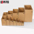 集华世 快递纸箱商用搬家收纳运输包装箱【10号(3层超硬50个)】JHS-1351