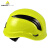代尔塔 Deltaplus 102202 运动透气型ABS头盔 防喷溅防砸减震户外登山安全帽含下巴带 黄色