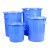 金兽 50L塑料水桶无盖 外径:400*410mm储水桶工业圆桶泔水桶可定制 GB1037 加厚蓝色