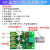 PWM直流电机调速器3V-90V调速开关板LED调光5A10A40A60A调速模块 6A DC 6-12V PWM调速器