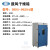 DHG9030A 9070 9140实验室电热恒温鼓风干燥箱烘箱烤箱 DHG-9620A