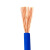 鑫辉（XINHUI）电线电缆 BVR2.5平方蓝色 100米 国标铜芯单芯多股软线 家装照明插座空调线