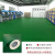 革林纯色塑胶地板加厚耐磨商用地板胶家用塑胶地板水泥地直接铺 墨绿色2.0mm(实心全塑） 2米X10米/   20平方