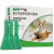 福来恩（FRONTLINE ）猫体外驱虫药滴剂法国进口宠物猫咪驱虫滴剂  猫外驱3支