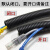 铸固 PE塑料波纹管 穿线软管黑色电工电线保护管 PE-AD21.2(内径17)/100米
