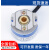 北京超同步主轴伺服电机编码器CE9-2500-0L 原装CE9-1024-0L
