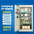 成套明装配电箱强电箱配电柜基业箱电控箱控制动力柜箱体 NX10-7050/25