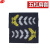 谋福CNMF 610 新式保安领带拉链式领带 男士女士安保门卫制服保安配饰【 （五杠肩套一对）】