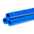 联塑（LESSO）PVC-U给水直管(0.63MPa)蓝色 dn90 4M
