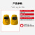 采易乐 牛皮电焊面罩 氩弧焊帽 头戴式防喷溅焊工防护罩 黄色 全封闭款03207