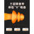 NEWBIES防噪音工业睡眠隔音降噪器带线防噪声硅胶室内音 带线海绵耳塞二十对装加个耳塞收纳盒 均码
