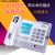 中诺G026座机办公电话家用座式插线电话机来显大屏幕报号黑名单 C219白色带三组快捷拨号响铃器