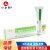 尤乐洁 丁酸氢化可的松乳膏 10g：10mg(10g) 用于过敏性皮炎 脂溢性皮炎 1盒装