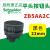 施耐德ZB5AA2C 平头按钮头（黑色）ZB5-AA2C 22mm 自复位