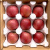 喀蔻 现货陕西秦冠苹果新鲜水果粉面沙甜糯宝宝刮泥吃 80mm（含）-85mm(不含) 8.5斤