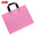 冰禹 BYyn-51 PE手提袋 商务礼品袋 服装购物袋 横款  粉红色(33*25+4)*10个