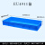 特厚特长周转箱1.2米塑料EU箱长方形物流胶箱养殖水产养鱼养龟箱 EU4911:900*400*120 蓝色
