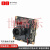 AHD200万高清监控模拟摄像头GC2053芯片星光级1080P同轴模组 F2.0已调焦距模组 无 x 1080p x 6mm