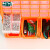 抽屉式塑料零件盒电子元件盒透明收纳盒大号配件螺丝柜 60格抽屉零件箱【绿色】