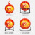 三奇安 灭火球 投掷式自动灭火弹 家里用消防干粉灭火球车用2.5KG球形灭火器(双引线)(配铁支架+塑料挂环)