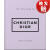 【预订3周达】The Little Guide to Christian Dior: Style to Live by-9781800694118