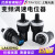 上海天逸 金属玻璃釉变频器可调速旋钮la42dwq-22电位器帽1k5k10k 20k 精准款