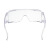梅思安MSA 10113317  新宾特-C防冲击防刮擦透明化学镜片防护眼镜 10113317