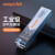 keepLINK KP-FS1D-13-LC20-I 百兆单单模单纤A端兼容思科