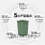 户外垃圾桶内胆桶方形铝塑料室外环保卫果皮壳箱分类大号筒内胆桶 B款30*30*47cm