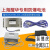 上海耀华XK3190EXA8防爆仪表本安电池本安电源电子秤显示器电池 防爆电源