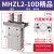 平行手指气缸MHZ2-16/20/25/32/32/40D机械手小型夹爪夹具MHZL2气动手指HFZ MHZL2-10D  长行程