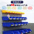 百瑞川 背挂式零件盒塑料收纳盒斜口货架分类五金物料盒周转箱（定制）备件 PK015可背挂不可堆叠（10件） 