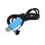 蓝PL2303TA 下载线 USB转TTL USB转串口下载线 蓝色外壳 1m