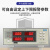 京京 交直流电参数测量仪智能数字功率计高精度三相电量仪器 PZ9901(40A)报警型