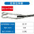 不锈钢拉紧电缆网套牵引拉线拖线钢丝侧拉双耳中间拉管网套罩 304双耳侧拉直径25-37mm