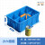 方格试剂瓶整理箱塑料分隔箱塑料隔断托盘搬运箱分件零件收纳盒 小6格 外径：360*250*140