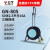 公牛（BULL） 公牛线盘移动电缆电线卷线盘 GN-805 移动式50米2.5平方三相四线