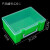 长方形手提透明塑料盒五金零件盒工具箱益智玩具整理箱乐高收纳盒 绿色小号加高款25.2*19*10CM 【