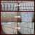 外墙瓷砖清洁剂强力去污除垢去除锈迹装修水泥垢洁瓷剂草酸清洗剂