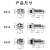 电气航空插头插座gx12公母对接2芯3芯4芯gx16电缆信号连接器20 GX12 3芯插头+插座